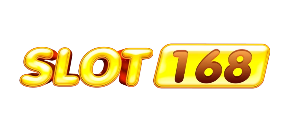 สล็อตเว็บตรง แตกง่าย 168
